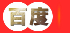 瓷肌美白原液,冻龄时光精华液-山东莱克商贸有限公司